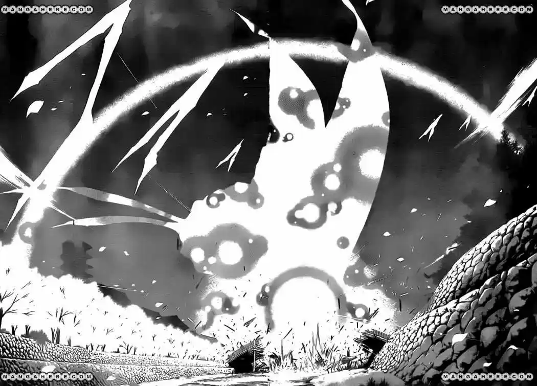 Oniwaka To Ushiwaka - Edge Of The World - Capítulo 2 - Página 16 - LectorTMOo