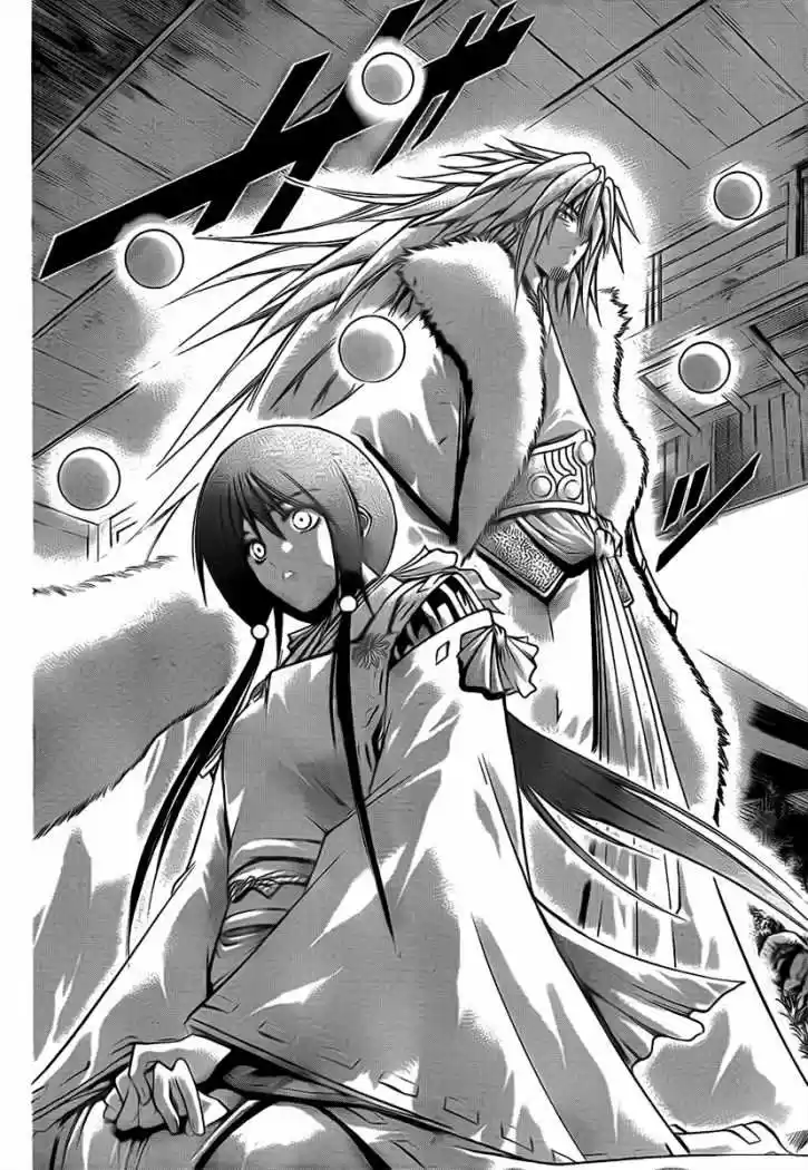 Oniwaka To Ushiwaka - Edge Of The World - Capítulo 2 - Página 23 - LectorTMOo
