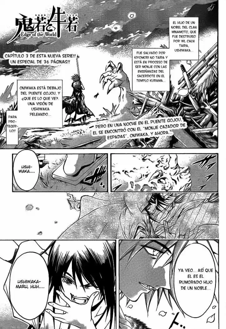 Oniwaka To Ushiwaka - Edge Of The World - Capítulo 3 - Página 1 - LectorTMOo