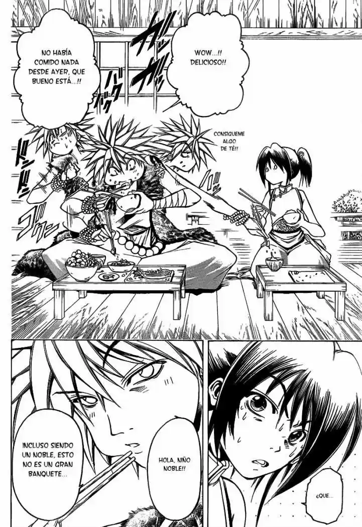 Oniwaka To Ushiwaka - Edge Of The World - Capítulo 3 - Página 4 - LectorTMOo