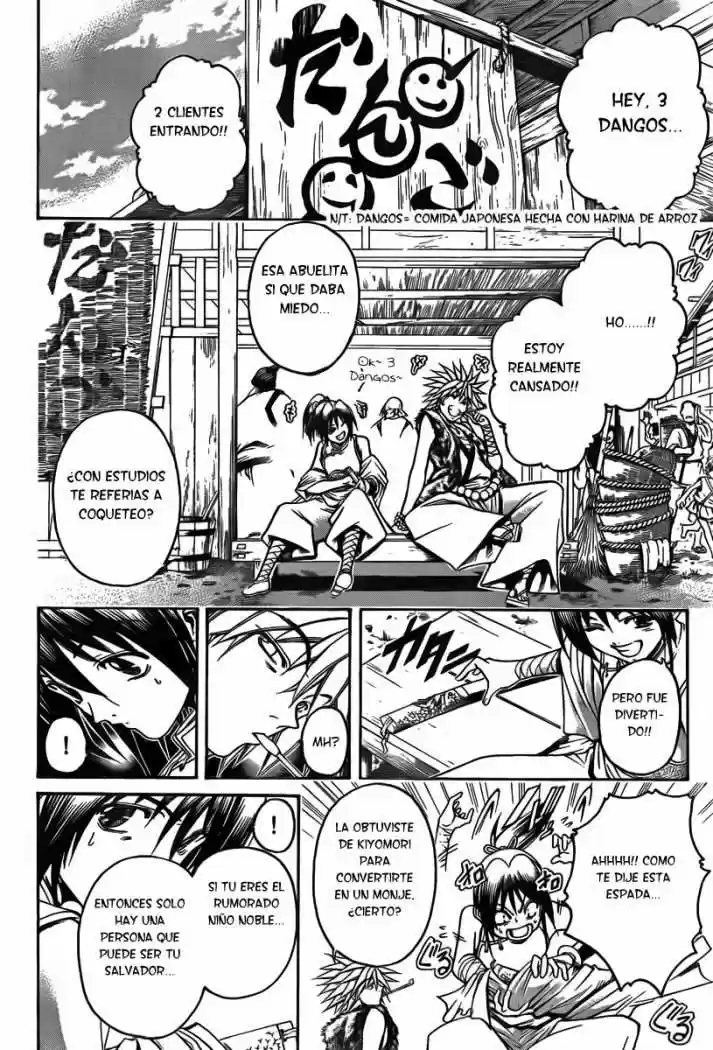 Oniwaka To Ushiwaka - Edge Of The World - Capítulo 3 - Página 16 - LectorTMOo