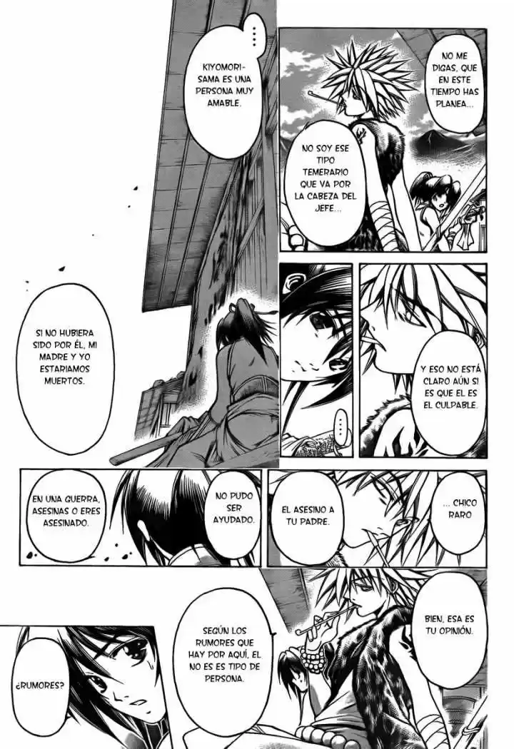 Oniwaka To Ushiwaka - Edge Of The World - Capítulo 3 - Página 17 - LectorTMOo