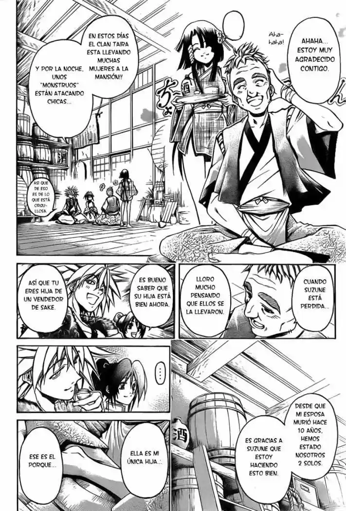 Oniwaka To Ushiwaka - Edge Of The World - Capítulo 3 - Página 23 - LectorTMOo