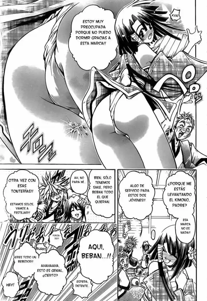 Oniwaka To Ushiwaka - Edge Of The World - Capítulo 3 - Página 24 - LectorTMOo
