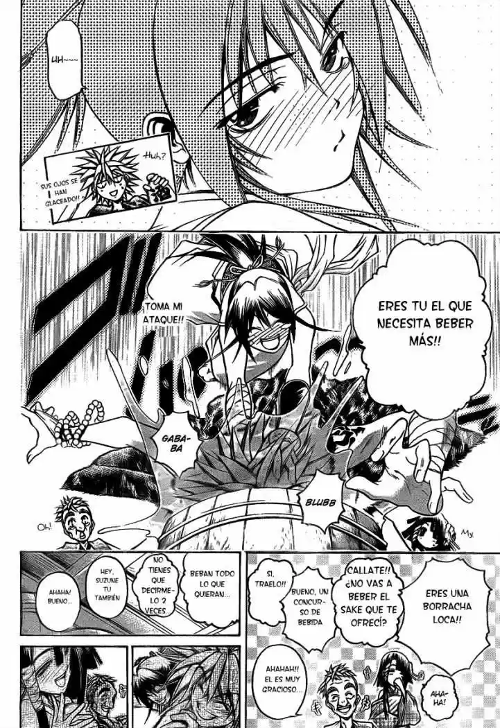 Oniwaka To Ushiwaka - Edge Of The World - Capítulo 3 - Página 25 - LectorTMOo