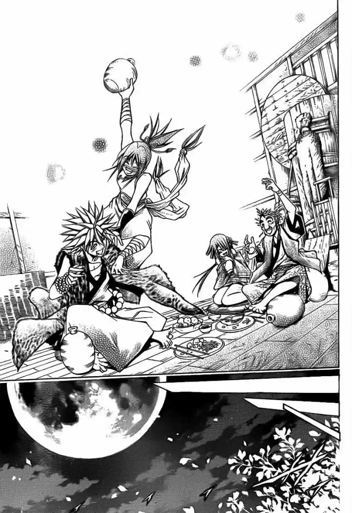 Oniwaka To Ushiwaka - Edge Of The World - Capítulo 3 - Página 26 - LectorTMOo