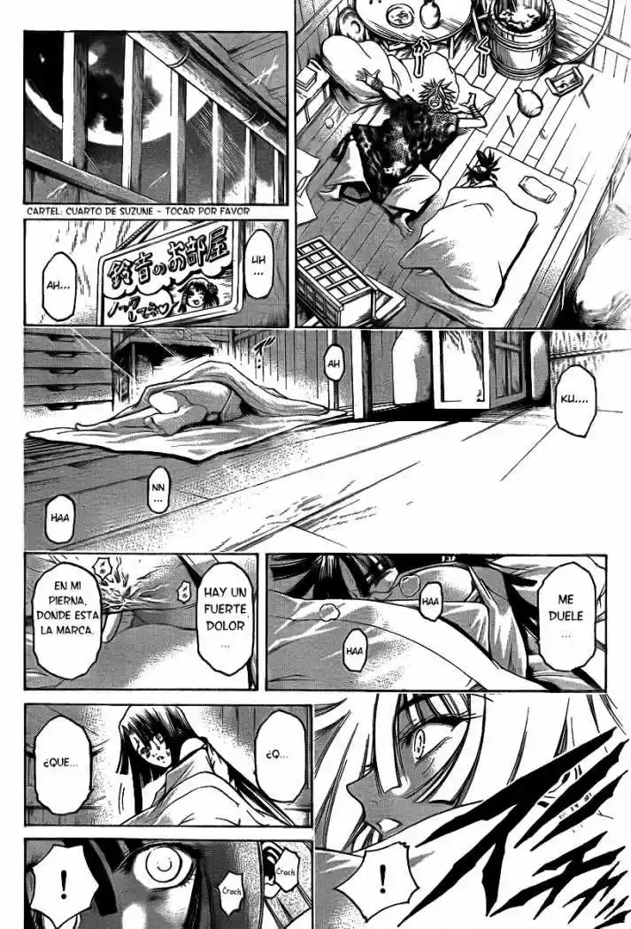 Oniwaka To Ushiwaka - Edge Of The World - Capítulo 3 - Página 27 - LectorTMOo