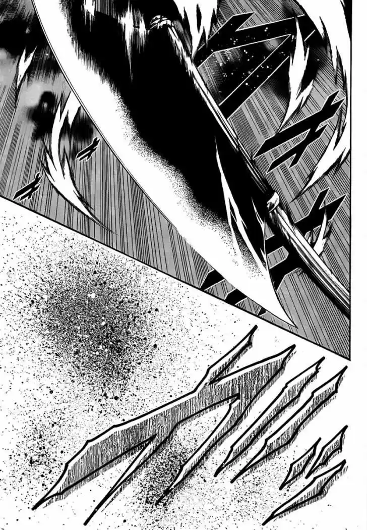 Oniwaka To Ushiwaka - Edge Of The World - Capítulo 3 - Página 30 - LectorTMOo