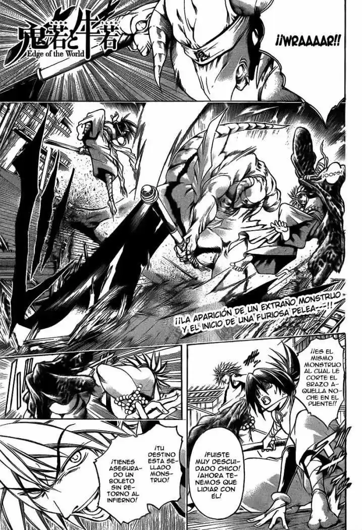 Oniwaka To Ushiwaka - Edge Of The World - Capítulo 4 - Página 1 - LectorTMOo