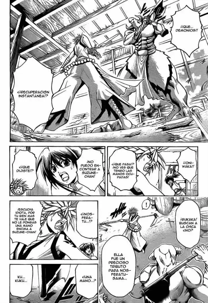 Oniwaka To Ushiwaka - Edge Of The World - Capítulo 4 - Página 4 - LectorTMOo
