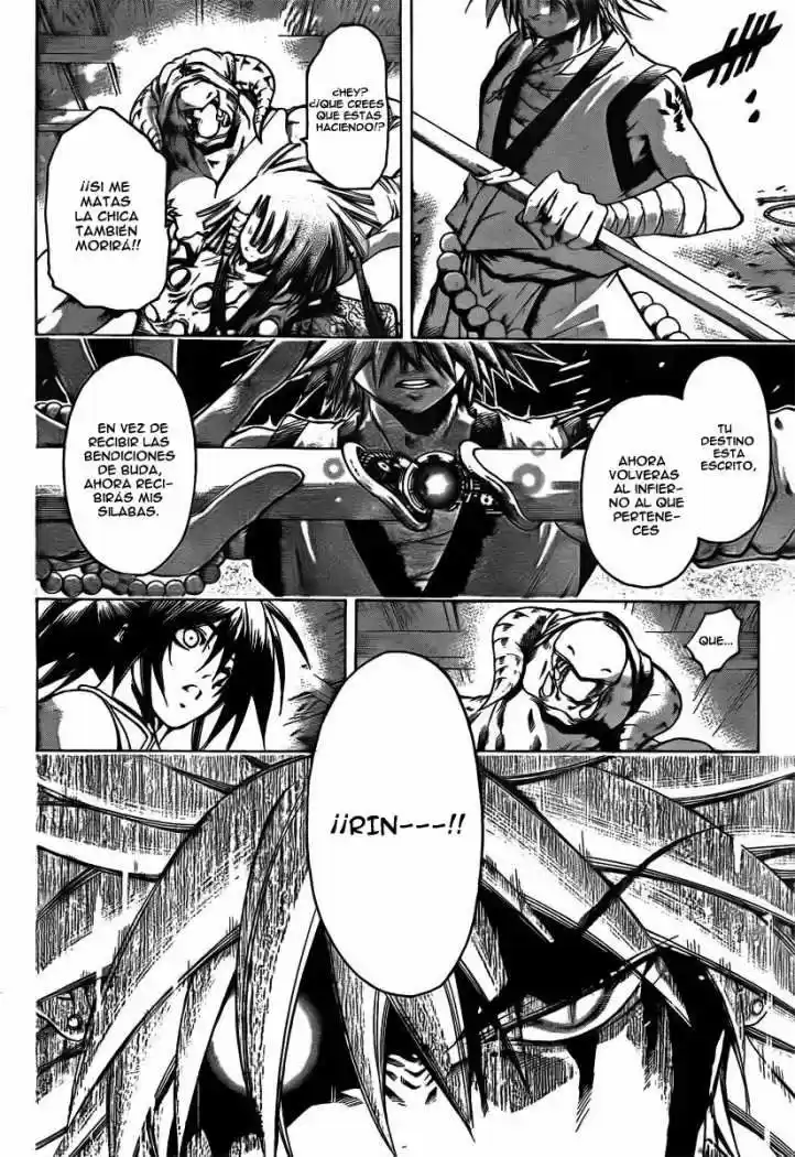 Oniwaka To Ushiwaka - Edge Of The World - Capítulo 4 - Página 13 - LectorTMOo