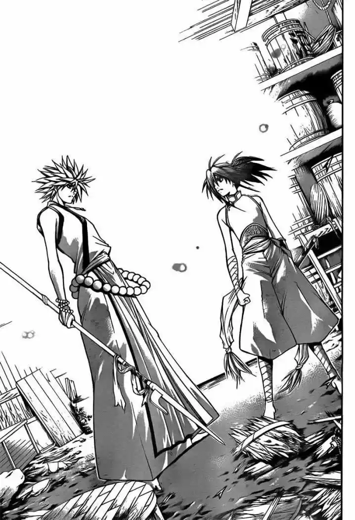 Oniwaka To Ushiwaka - Edge Of The World - Capítulo 4 - Página 17 - LectorTMOo