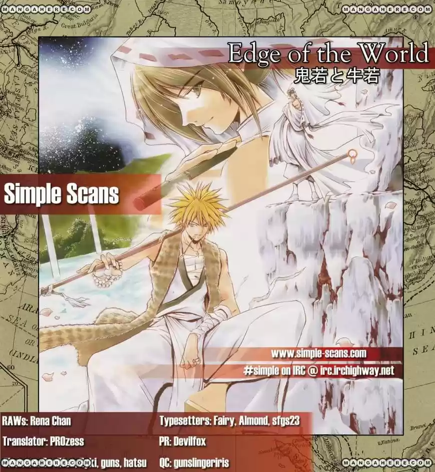 Oniwaka To Ushiwaka - Edge Of The World - Capítulo 4 - Página 23 - LectorTMOo