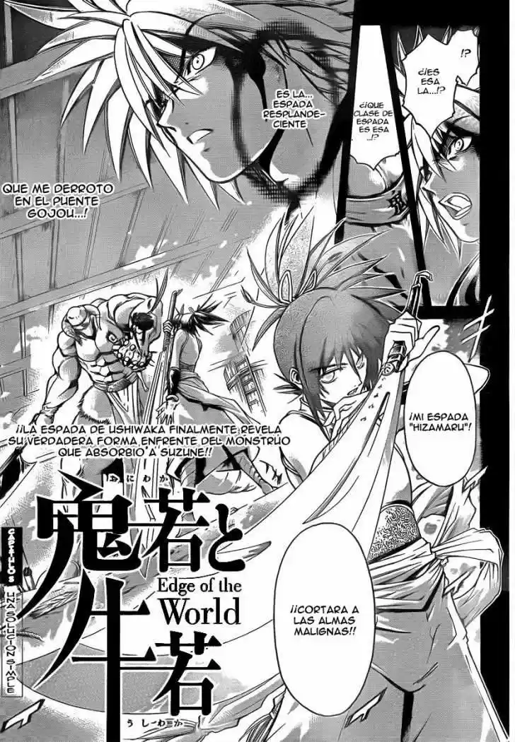 Oniwaka To Ushiwaka - Edge Of The World - Capítulo 5 - Página 1 - LectorTMOo