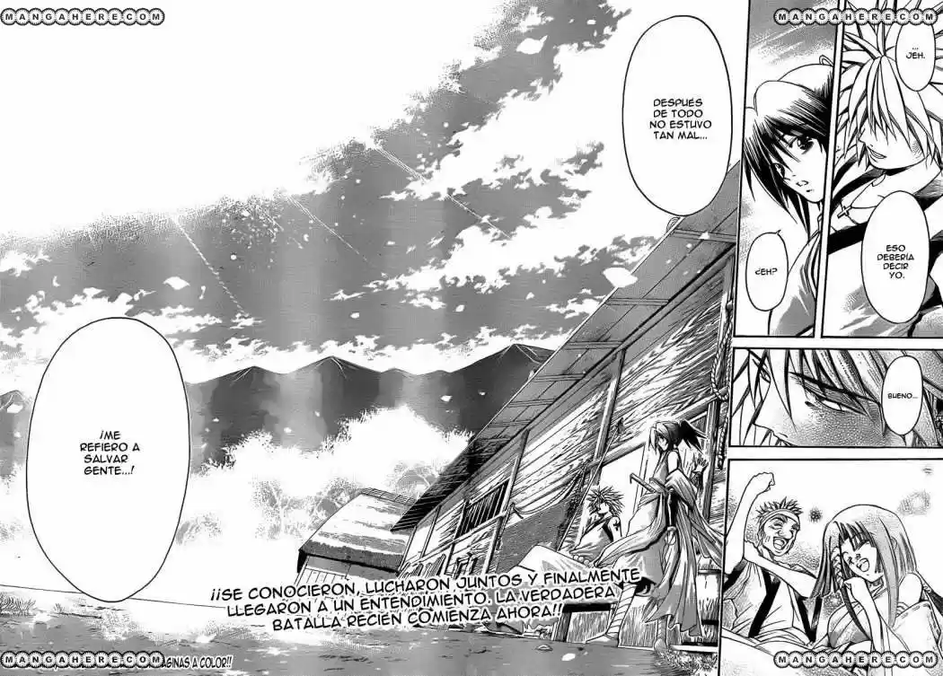 Oniwaka To Ushiwaka - Edge Of The World - Capítulo 5 - Página 16 - LectorTMOo