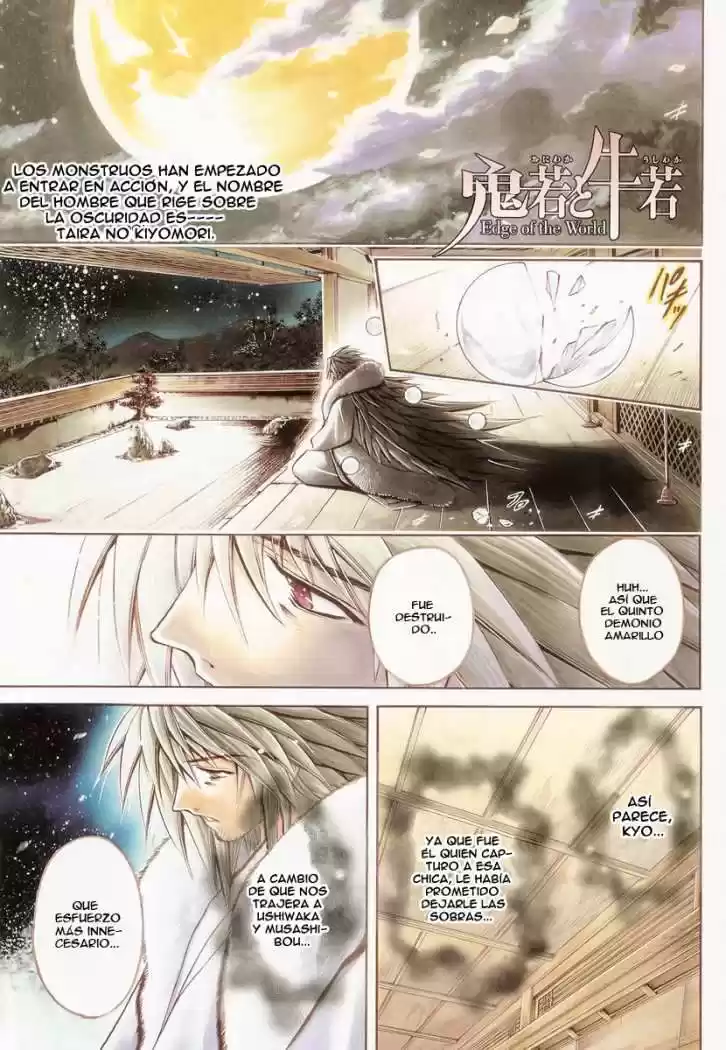 Oniwaka To Ushiwaka - Edge Of The World - Capítulo 6 - Página 1 - LectorTMOo