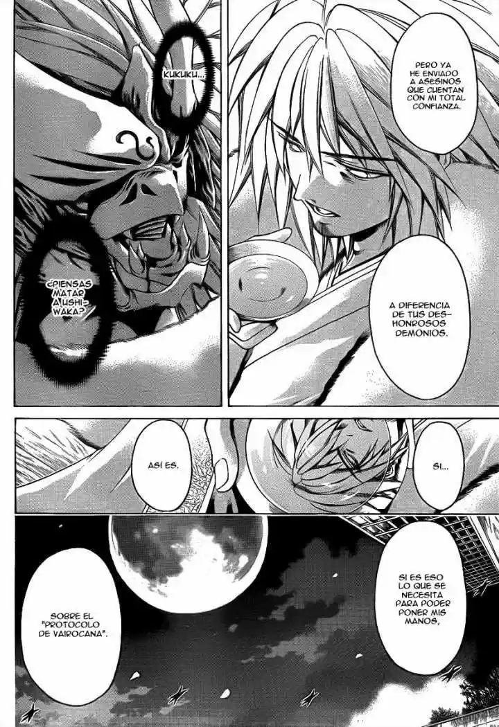Oniwaka To Ushiwaka - Edge Of The World - Capítulo 6 - Página 5 - LectorTMOo