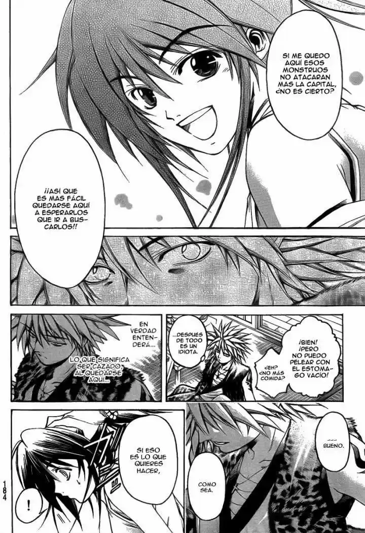 Oniwaka To Ushiwaka - Edge Of The World - Capítulo 6 - Página 9 - LectorTMOo