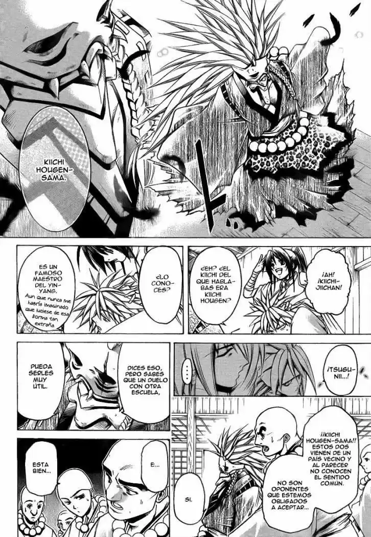 Oniwaka To Ushiwaka - Edge Of The World - Capítulo 6 - Página 15 - LectorTMOo