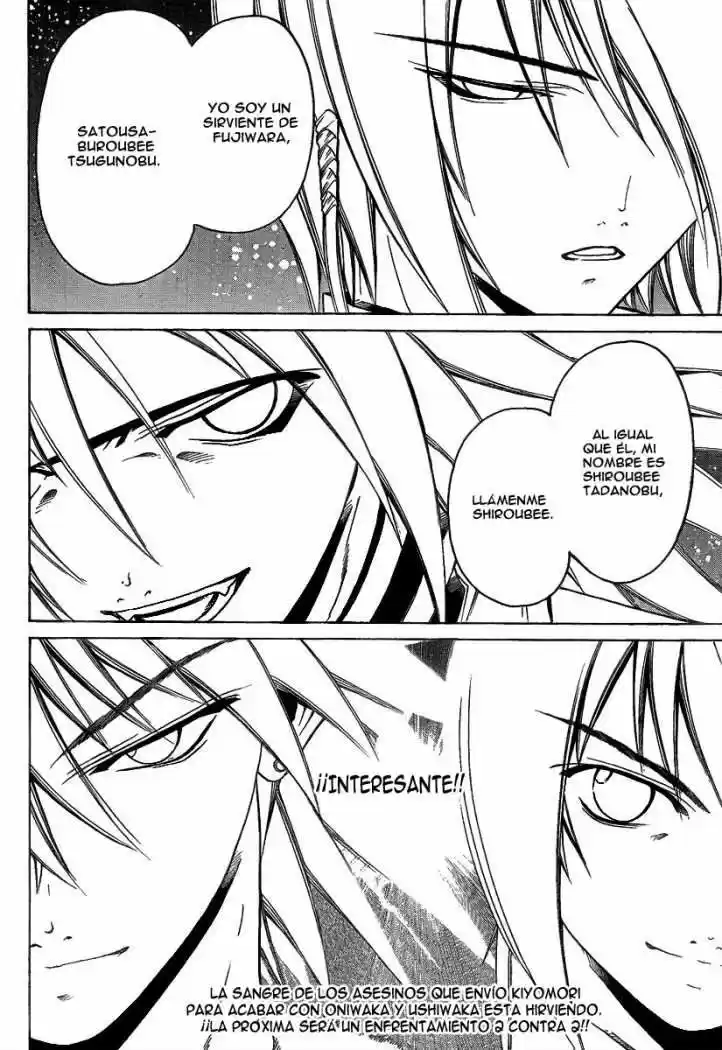 Oniwaka To Ushiwaka - Edge Of The World - Capítulo 6 - Página 18 - LectorTMOo