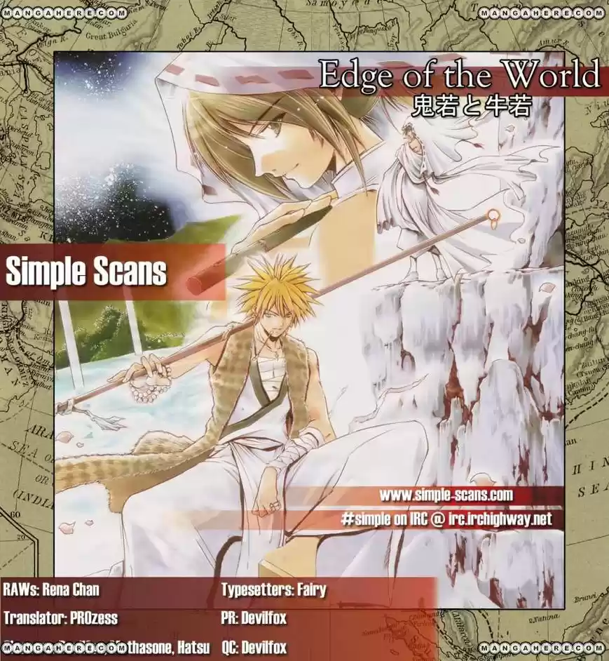 Oniwaka To Ushiwaka - Edge Of The World - Capítulo 6 - Página 20 - LectorTMOo