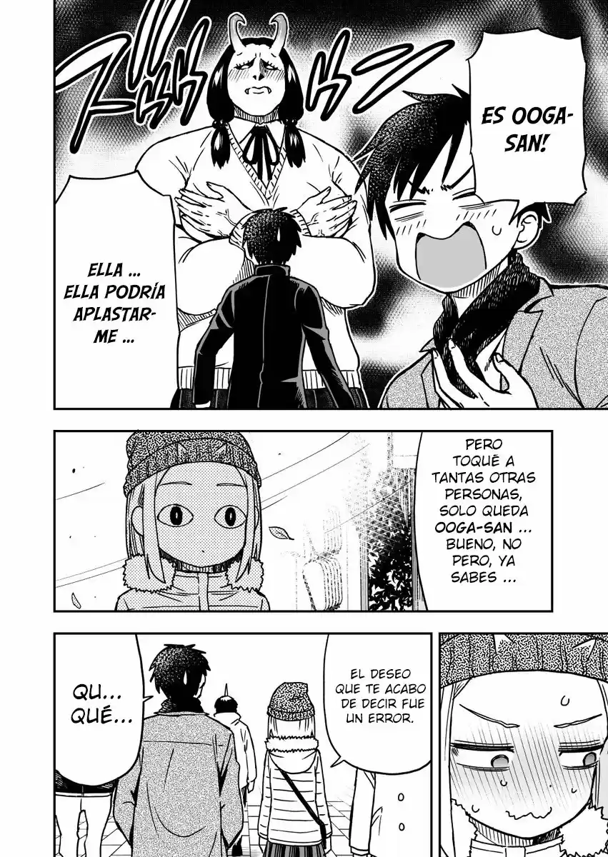 Onizuka-chan And Sawarida-kun - Capítulo 15 - Página 5 - LectorTMOo