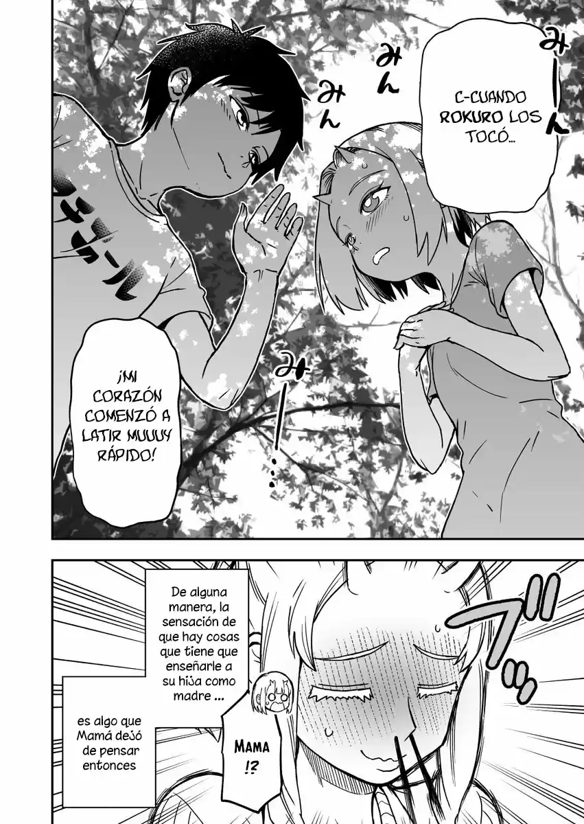 Onizuka-chan Y Sawarida-kun - Capítulo 18 - Página 5 - LectorTMOo