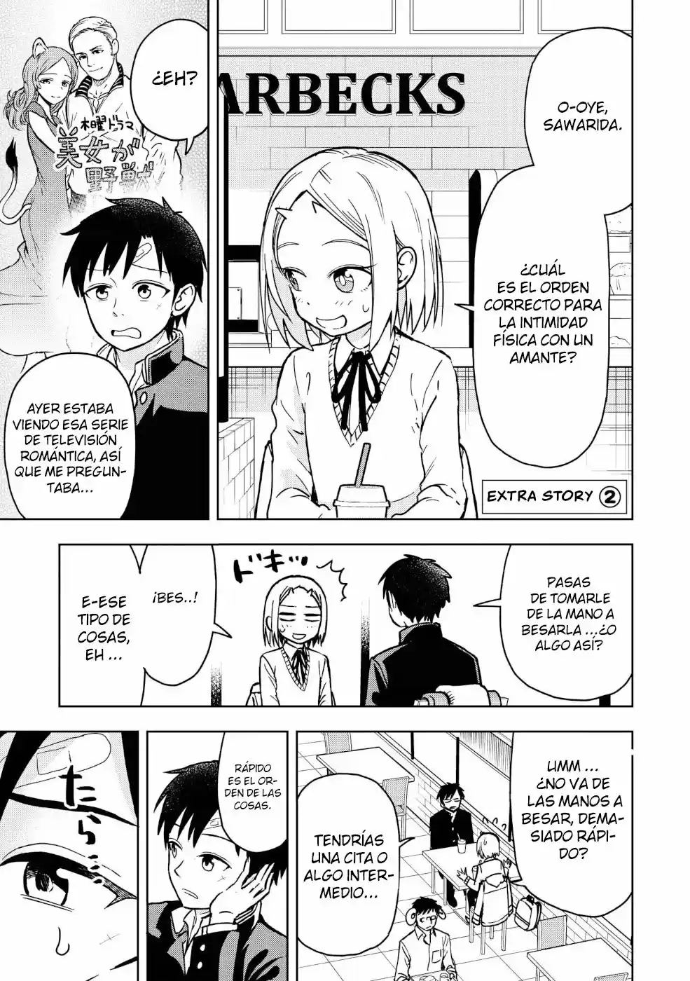 Onizuka-chan Y Sawarida-kun - Capítulo 22.50 - Página 3 - LectorTMOo