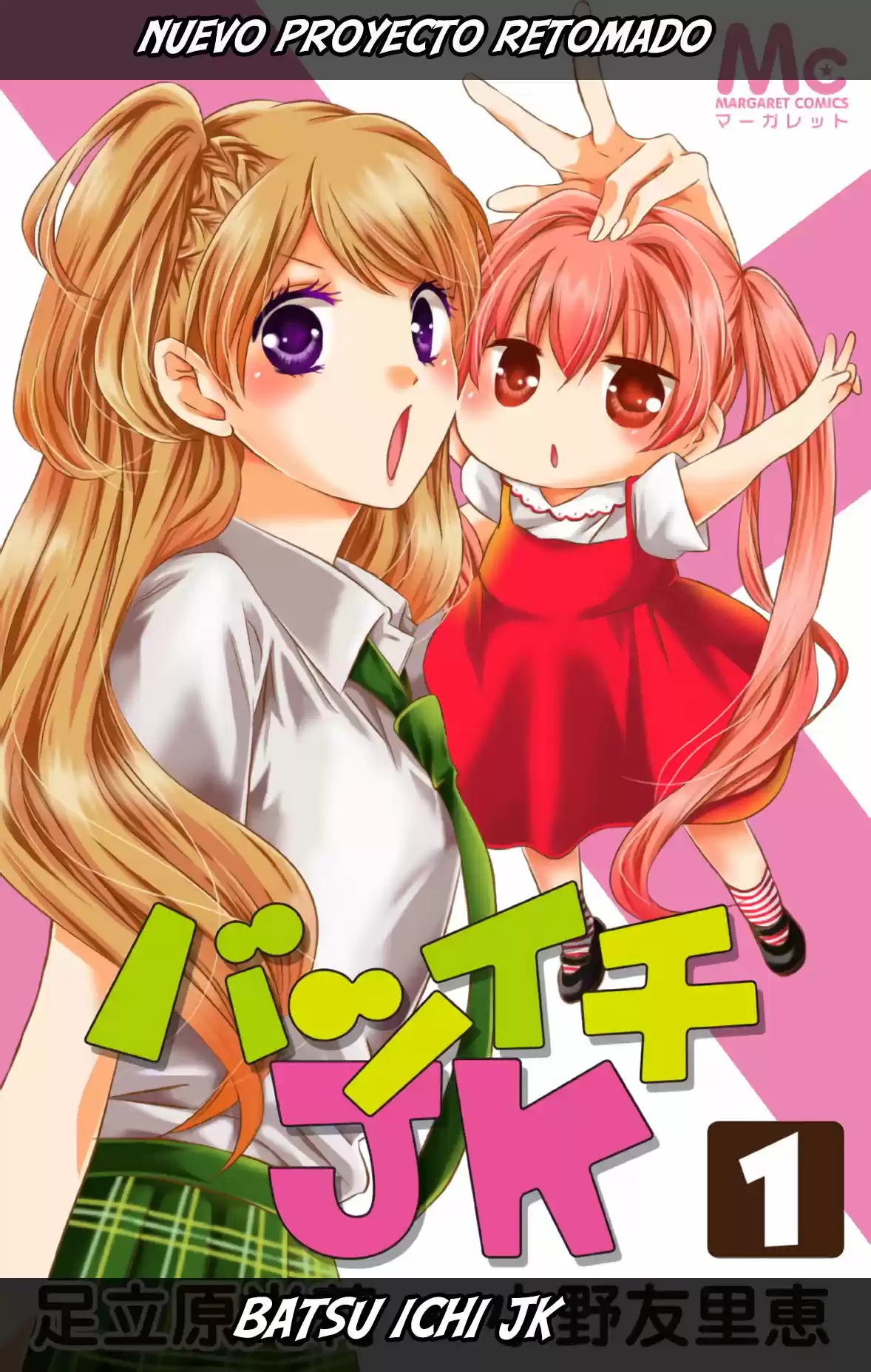 Onizuka-chan Y Sawarida-kun - Capítulo 32 - Página 8 - LectorTMOo