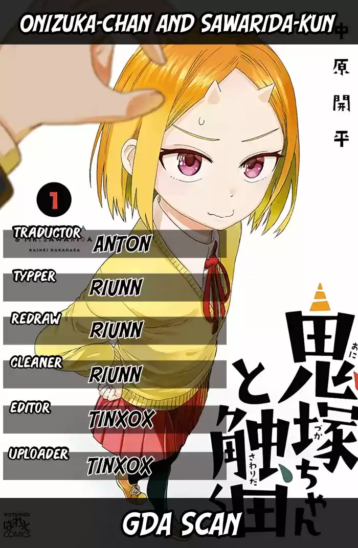 Onizuka-chan Y Sawarida-kun - Capítulo 41 - Página 1 - LectorTMOo
