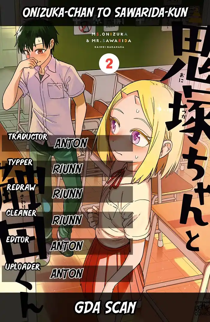 Onizuka-chan Y Sawarida-kun - Capítulo 49 - Página 1 - LectorTMOo