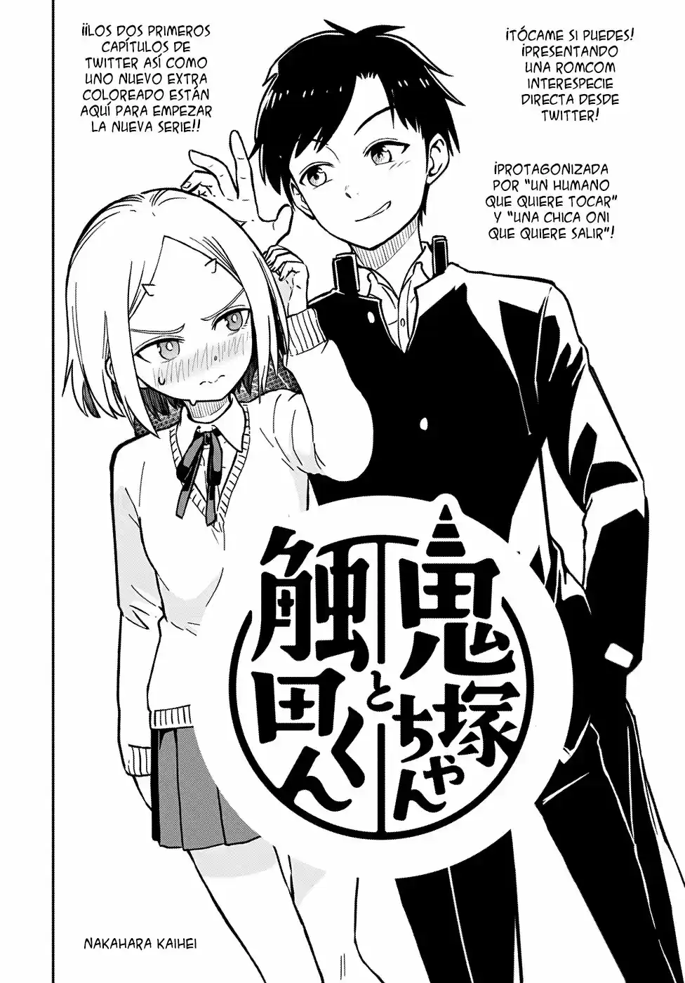 Onizuka-chan Y Sawarida-kun - Capítulo 8.10 - Página 1 - LectorTMOo