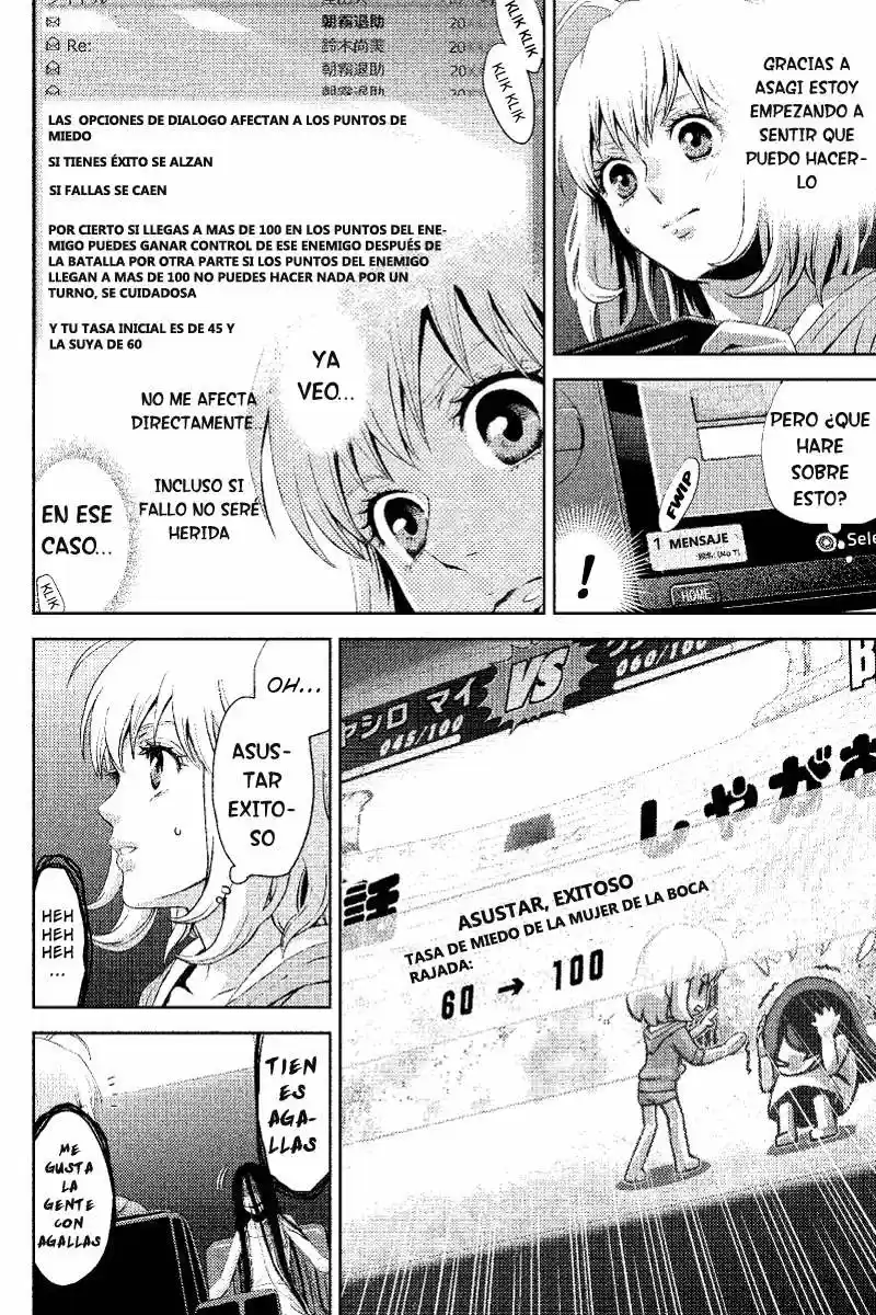 Online - Capítulo 1 - Página 31 - LectorTMOo
