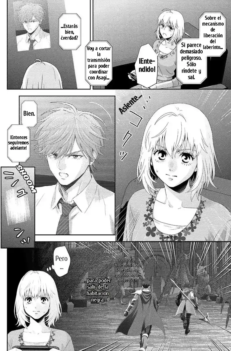 Online - Capítulo 103 - Página 5 - LectorTMOo