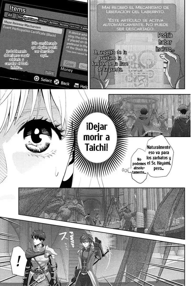 Online - Capítulo 103 - Página 6 - LectorTMOo