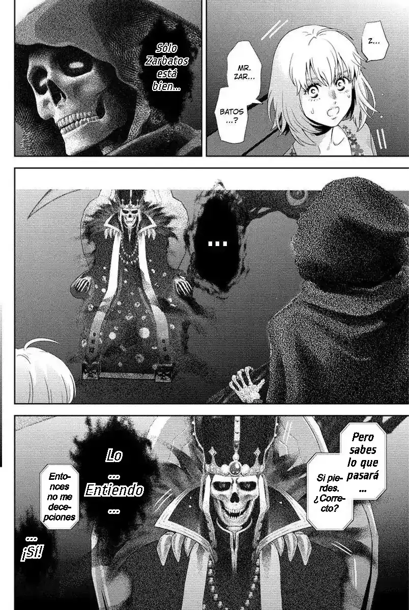 Online - Capítulo 104 - Página 15 - LectorTMOo