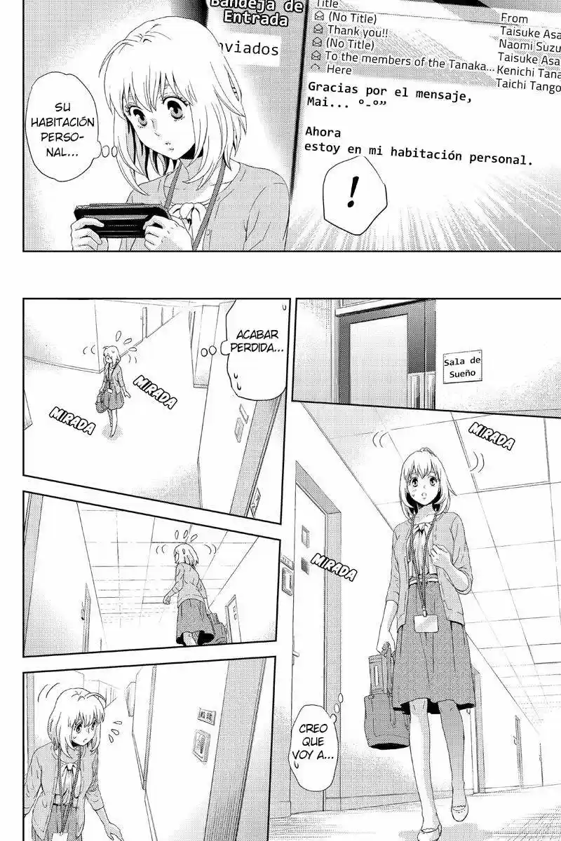 Online - Capítulo 12 - Página 15 - LectorTMOo