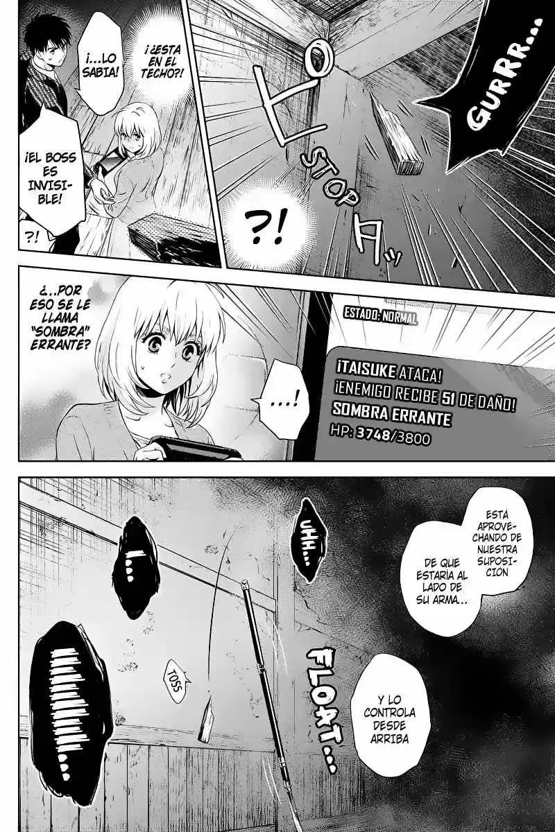 Online - Capítulo 24 - Página 13 - LectorTMOo