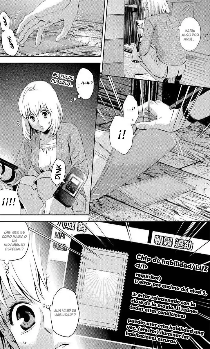 Online - Capítulo 31 - Página 8 - LectorTMOo