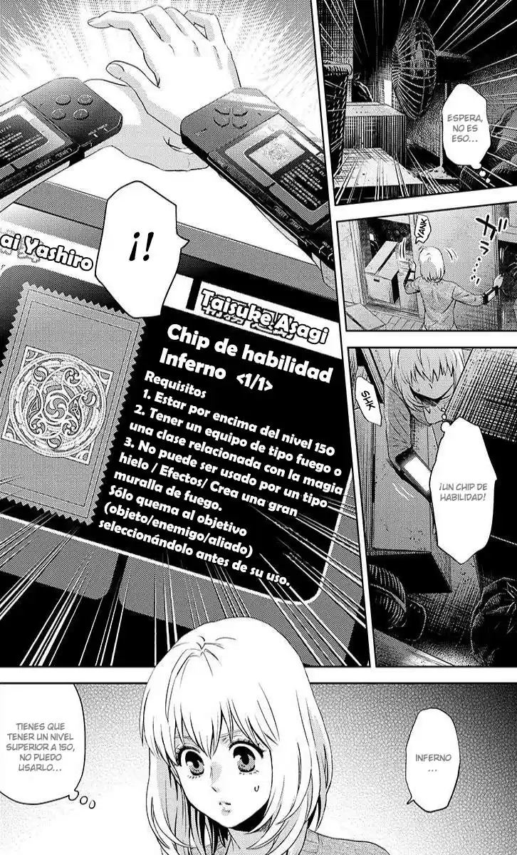 Online - Capítulo 32 - Página 8 - LectorTMOo