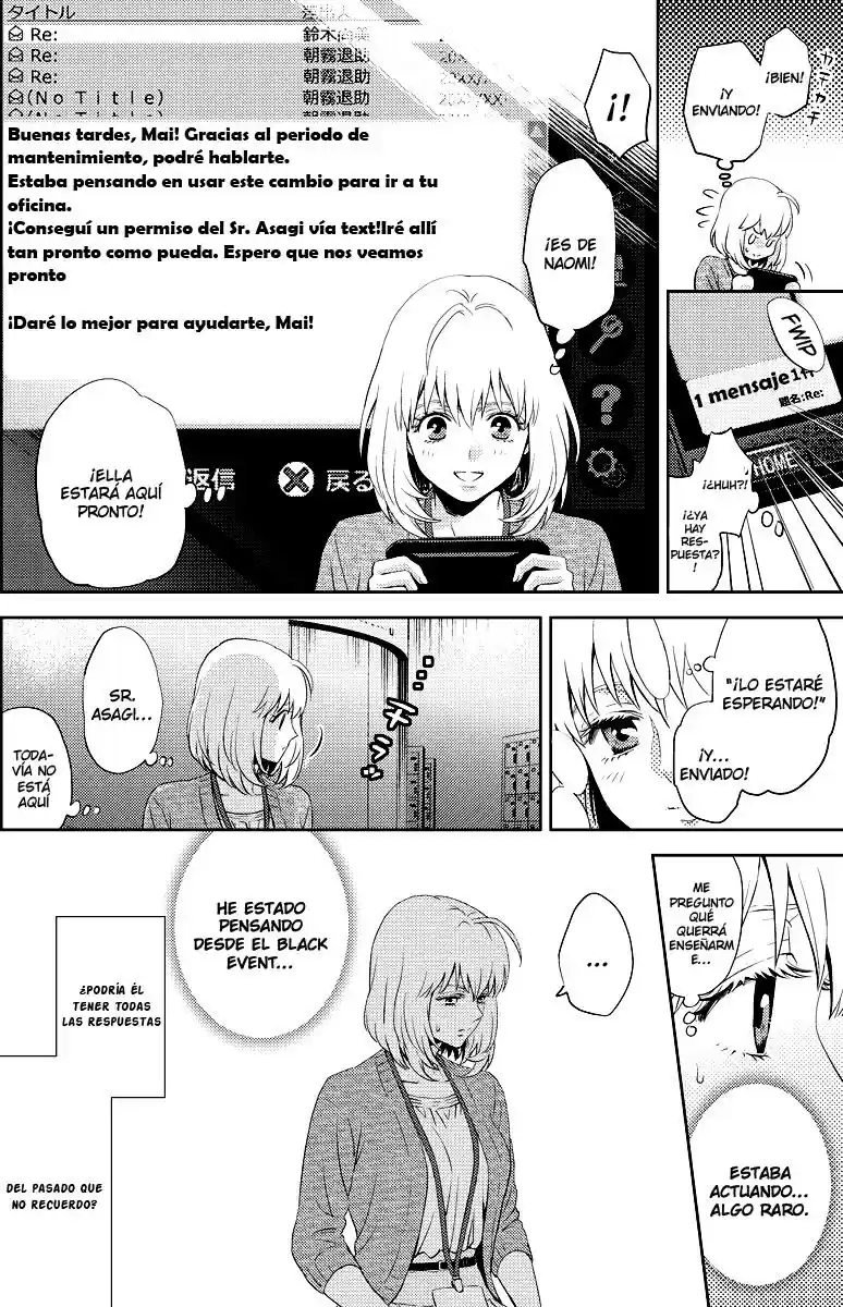 Online - Capítulo 42 - Página 9 - LectorTMOo