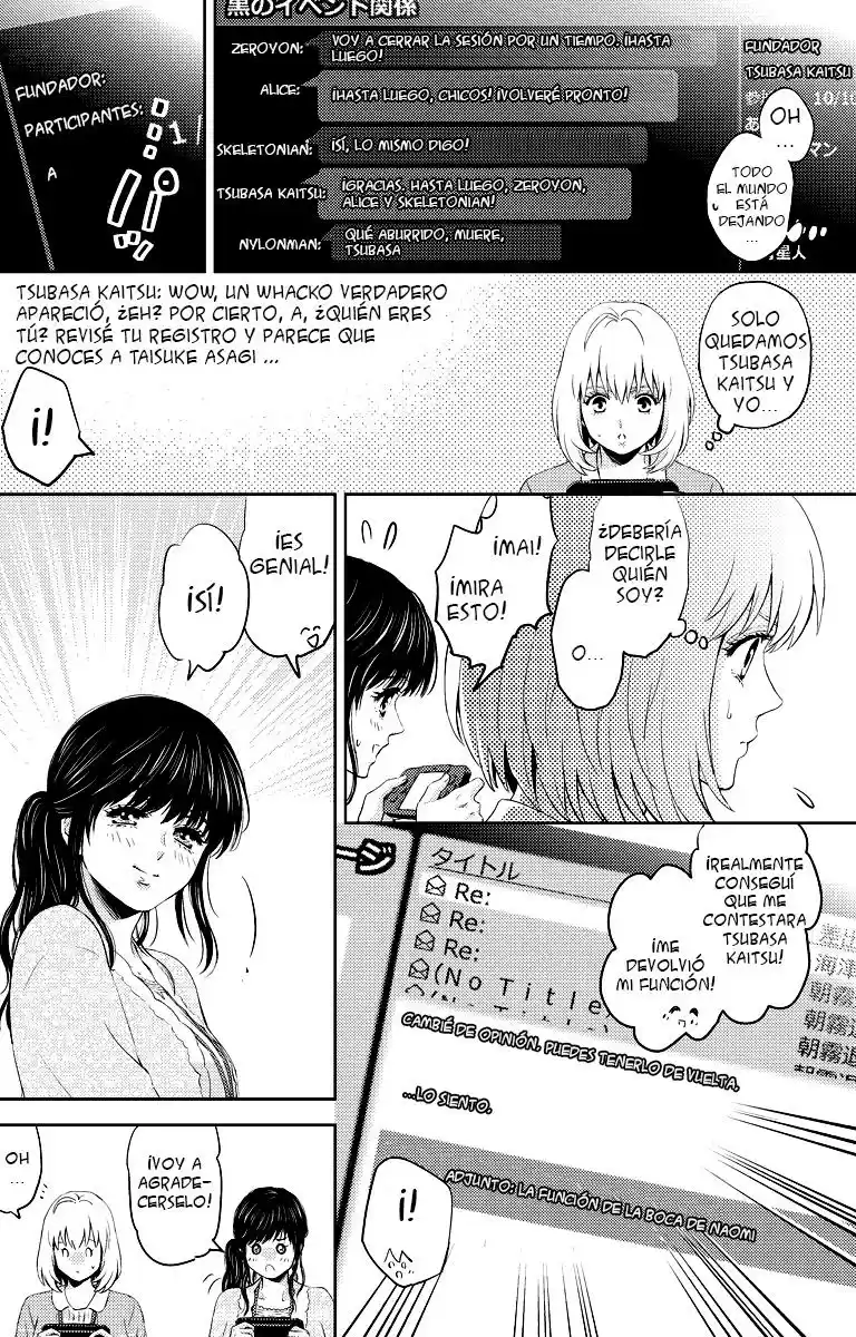 Online - Capítulo 45 - Página 12 - LectorTMOo