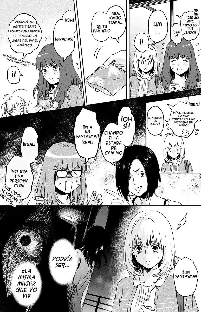 Online - Capítulo 46 - Página 13 - LectorTMOo