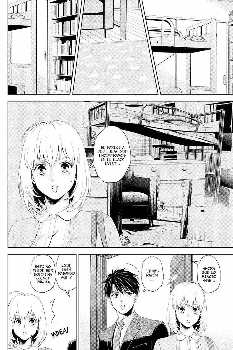Online - Capítulo 53 - Página 7 - LectorTMOo