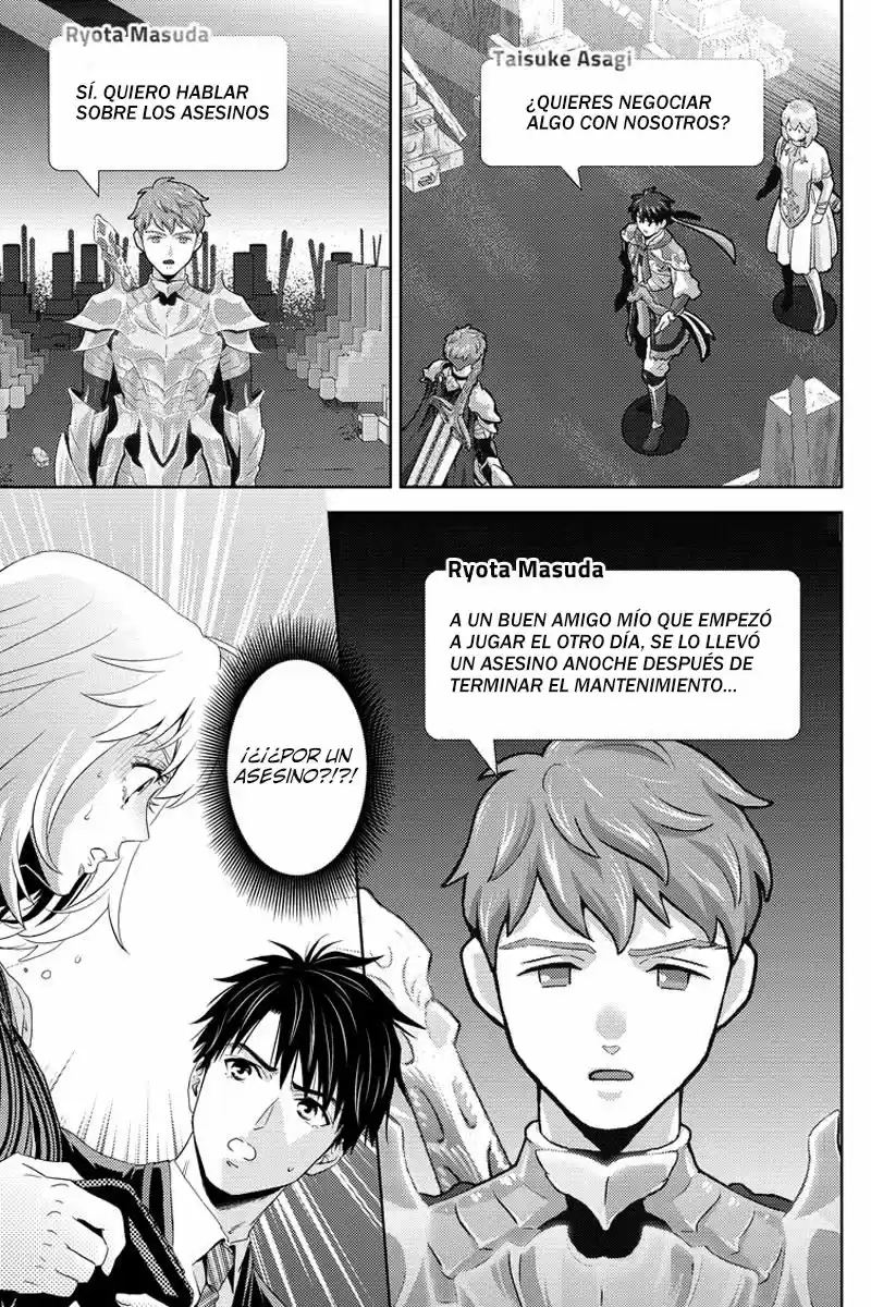 Online - Capítulo 54 - Página 17 - LectorTMOo