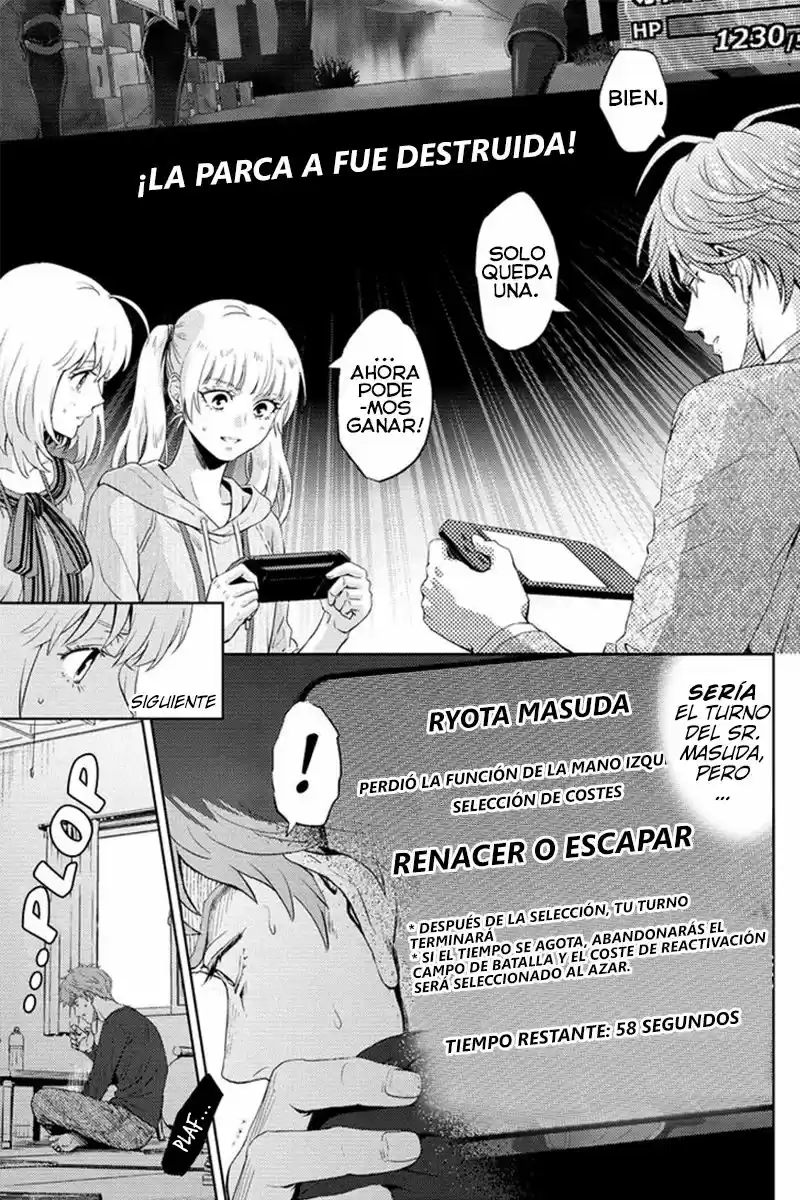 Online - Capítulo 57 - Página 6 - LectorTMOo