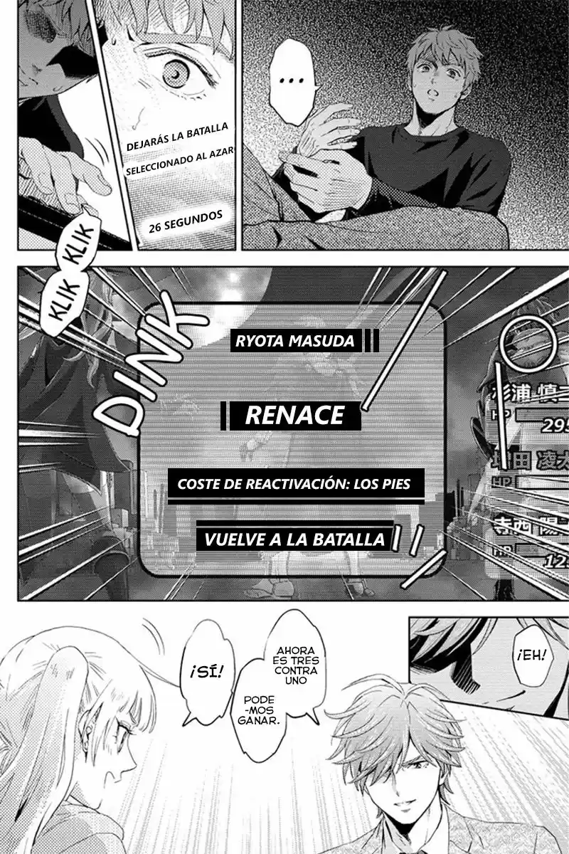 Online - Capítulo 57 - Página 7 - LectorTMOo