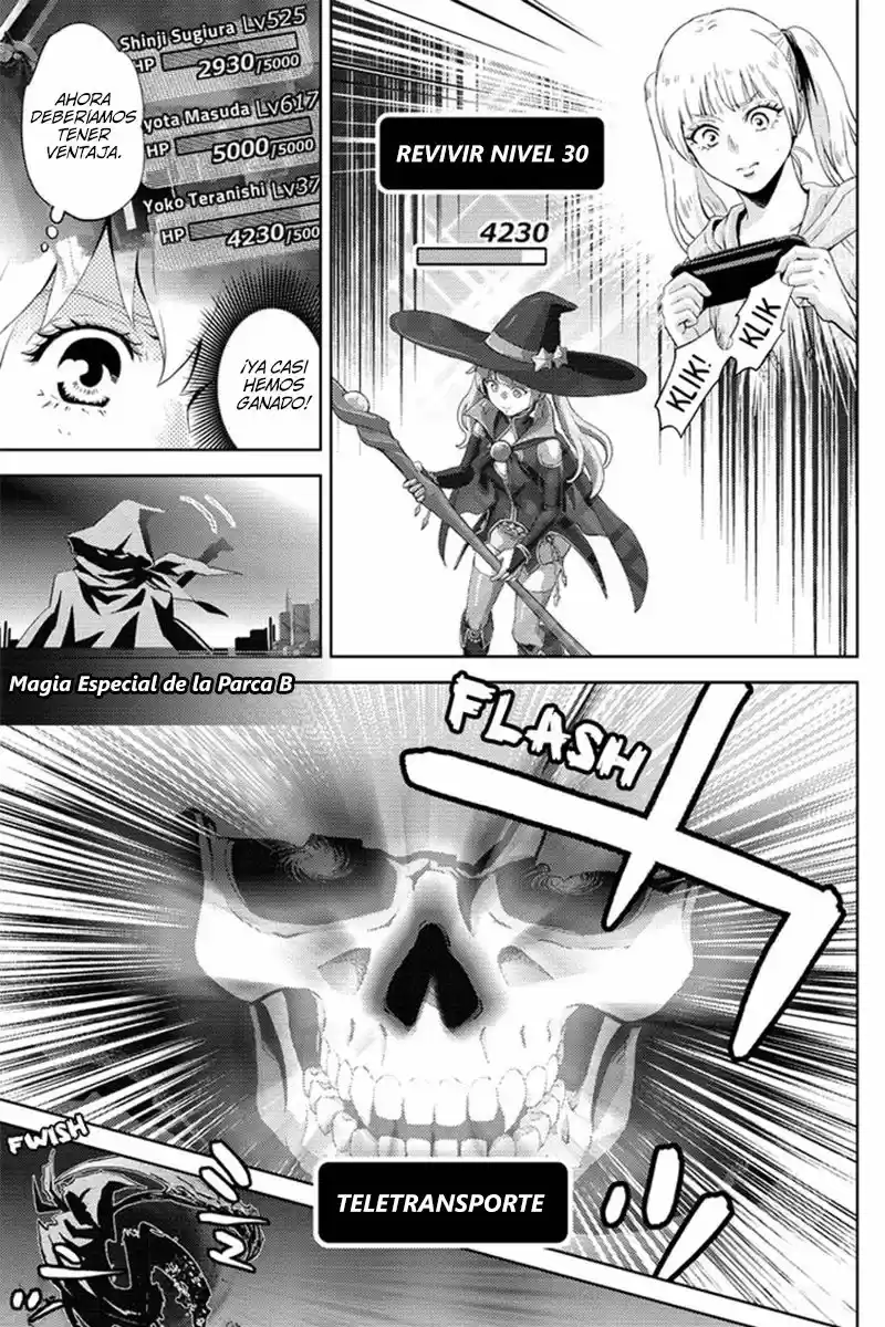Online - Capítulo 57 - Página 8 - LectorTMOo