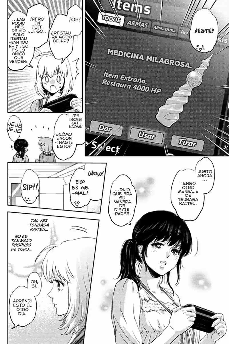 Online - Capítulo 58 - Página 13 - LectorTMOo