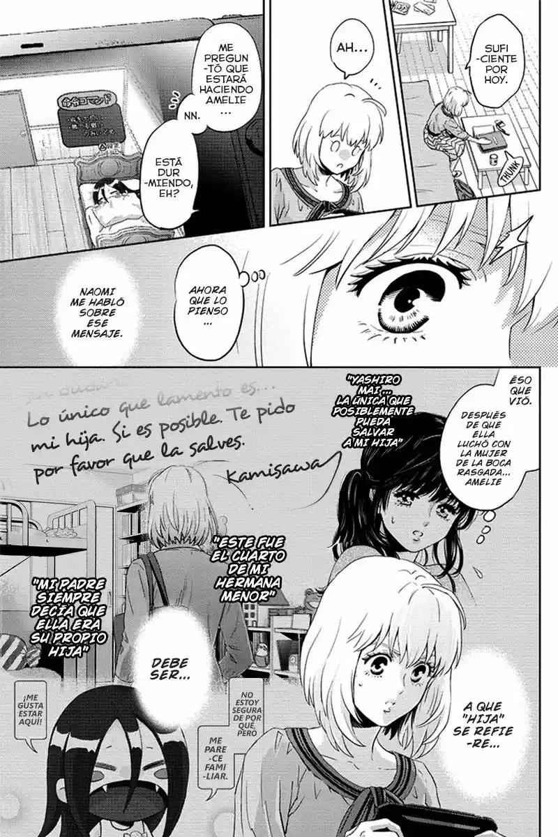 Online - Capítulo 58 - Página 18 - LectorTMOo